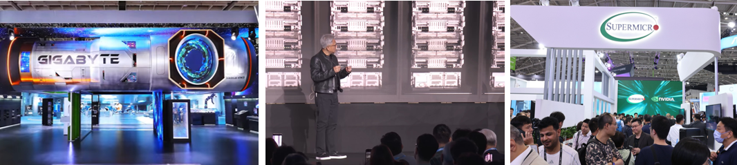 Computex 2025 混合图.png